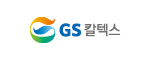 GS칼텍스