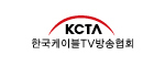 한국케이블tv방송협회
